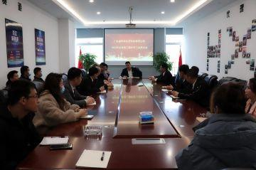 上海翟云文化传承与发展有限公司第三届全国代理商培训会议圆满结束