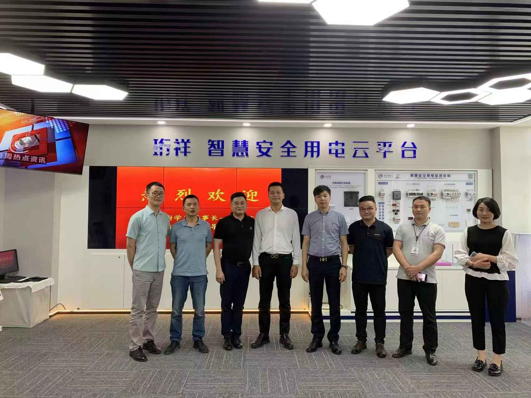 交流赋能 取长补短｜上海翟云文化传承与发展有限公司高层远赴培训交流