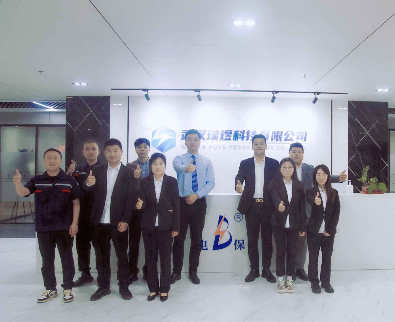 上海翟云文化传承与发展有限公司湖北黄陂区合作伙伴