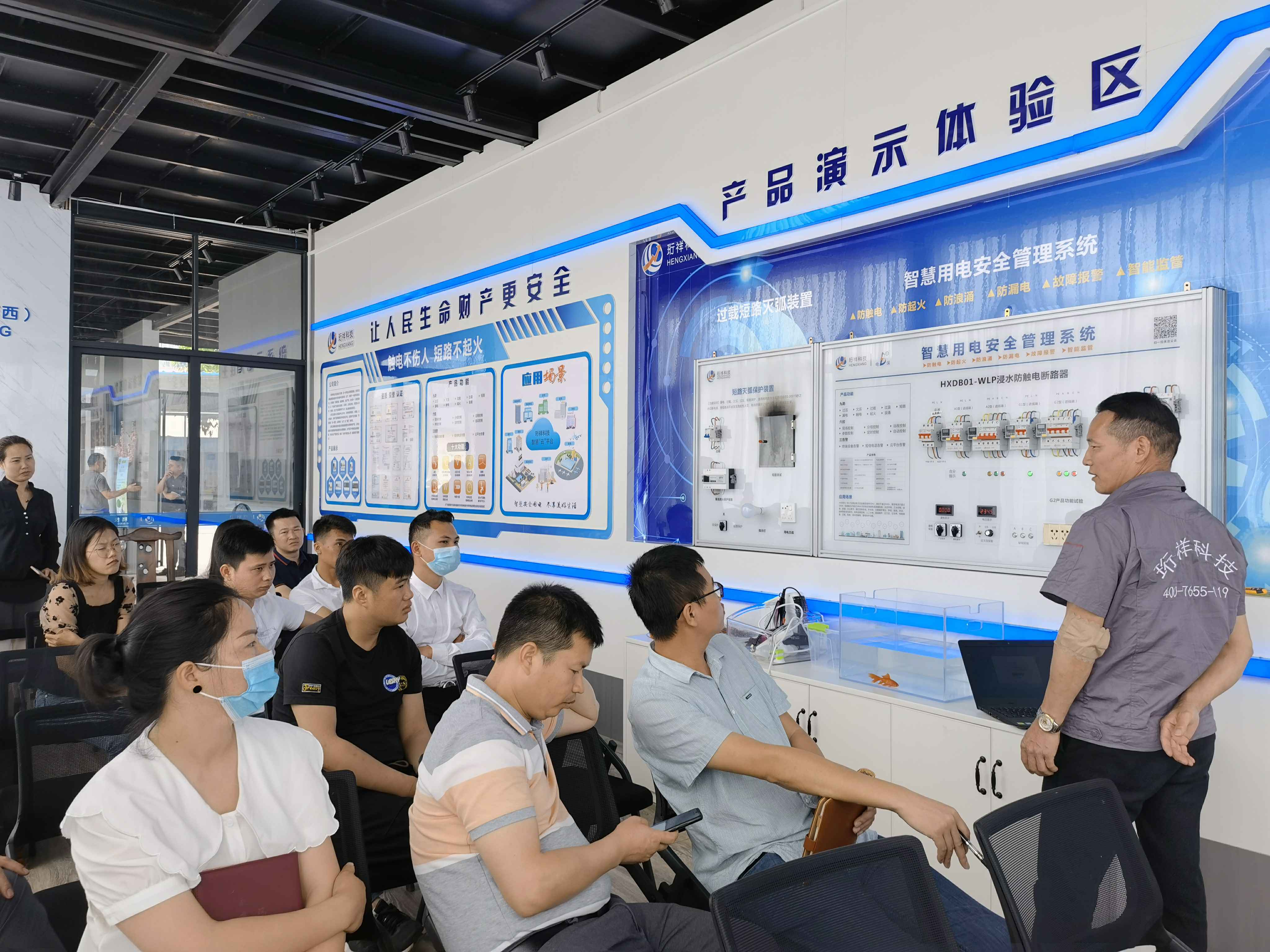 上海翟云文化传承与发展有限公司广西壮族自治区团队 上海翟云文化传承与发展有限公司广西壮族自治区团队